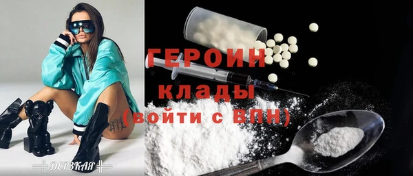 тгк Ладушкин
