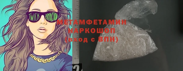 тгк Ладушкин
