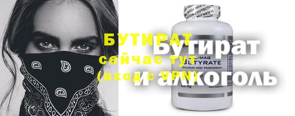 apvp Лагань