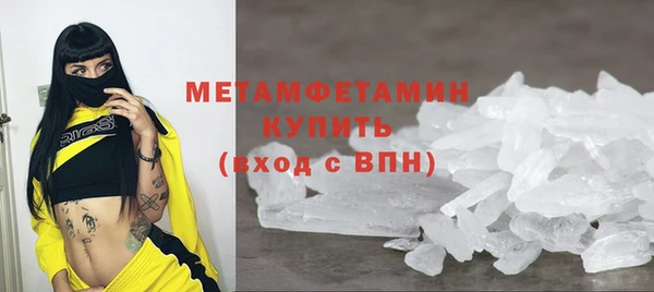 тгк Ладушкин