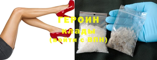 apvp Лагань