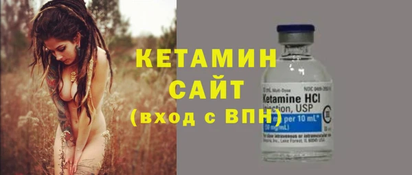 apvp Лагань
