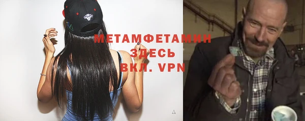 apvp Лагань
