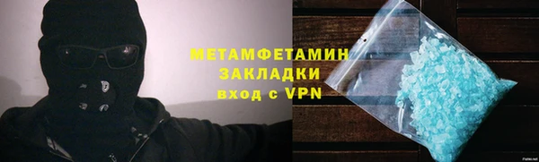 apvp Лагань