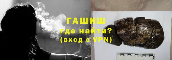 apvp Лагань