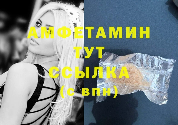 тгк Ладушкин
