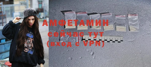 apvp Лагань