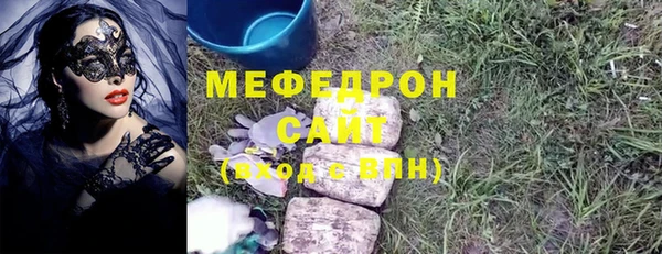 apvp Лагань