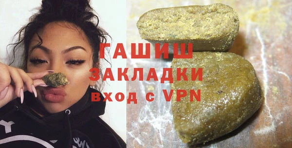 apvp Лагань