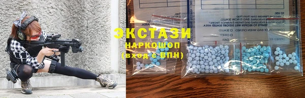 тгк Ладушкин