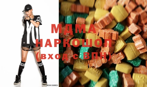 тгк Ладушкин