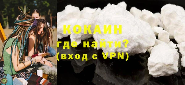 apvp Лагань