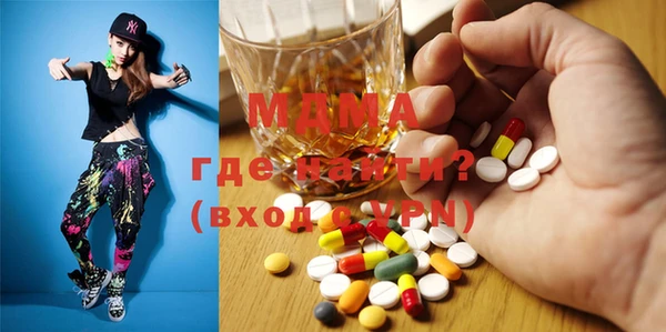 apvp Лагань