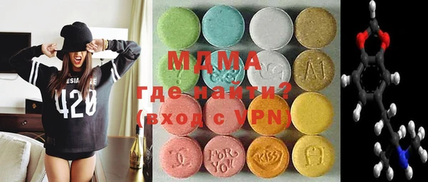 тгк Ладушкин