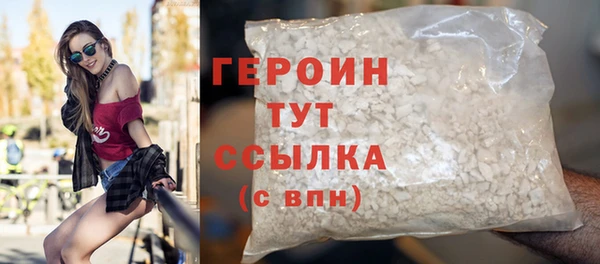apvp Лагань